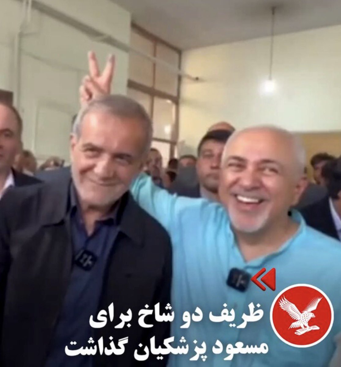 the_ArianZaman_'s tweet photo. @sajadkhadem1 @drpezeshkian2 https://t.co/F56PePyUov