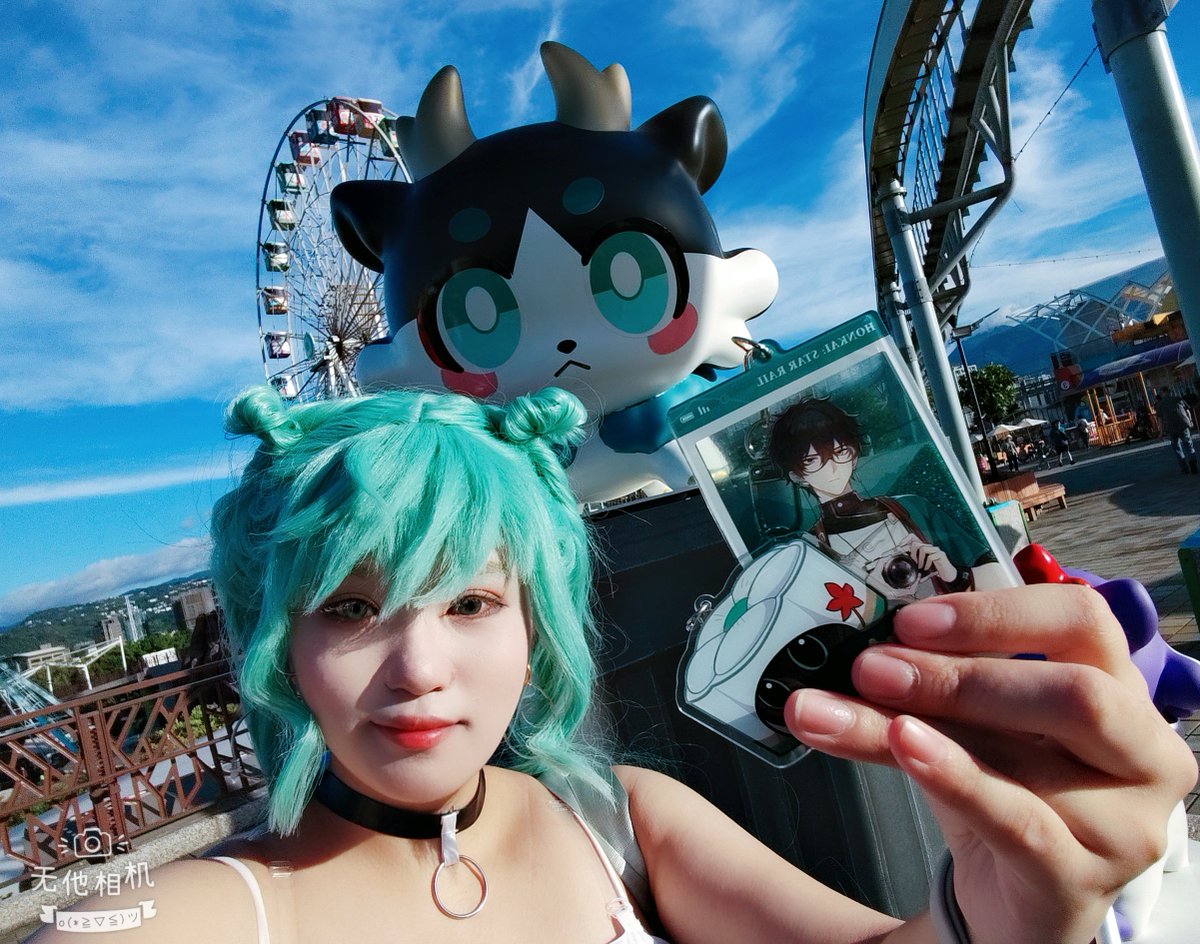 panfeixuan's tweet photo. 奇美拉遊樂園玩拍照😍
#cos #初音未來 #丹恆  #コスプレ #cosplay #プロセカ #世界計畫  
#崩壊スターレイル #崩壞星穹鐵道 #兒童新樂園 https://t.co/6ZgEKX7dH3
