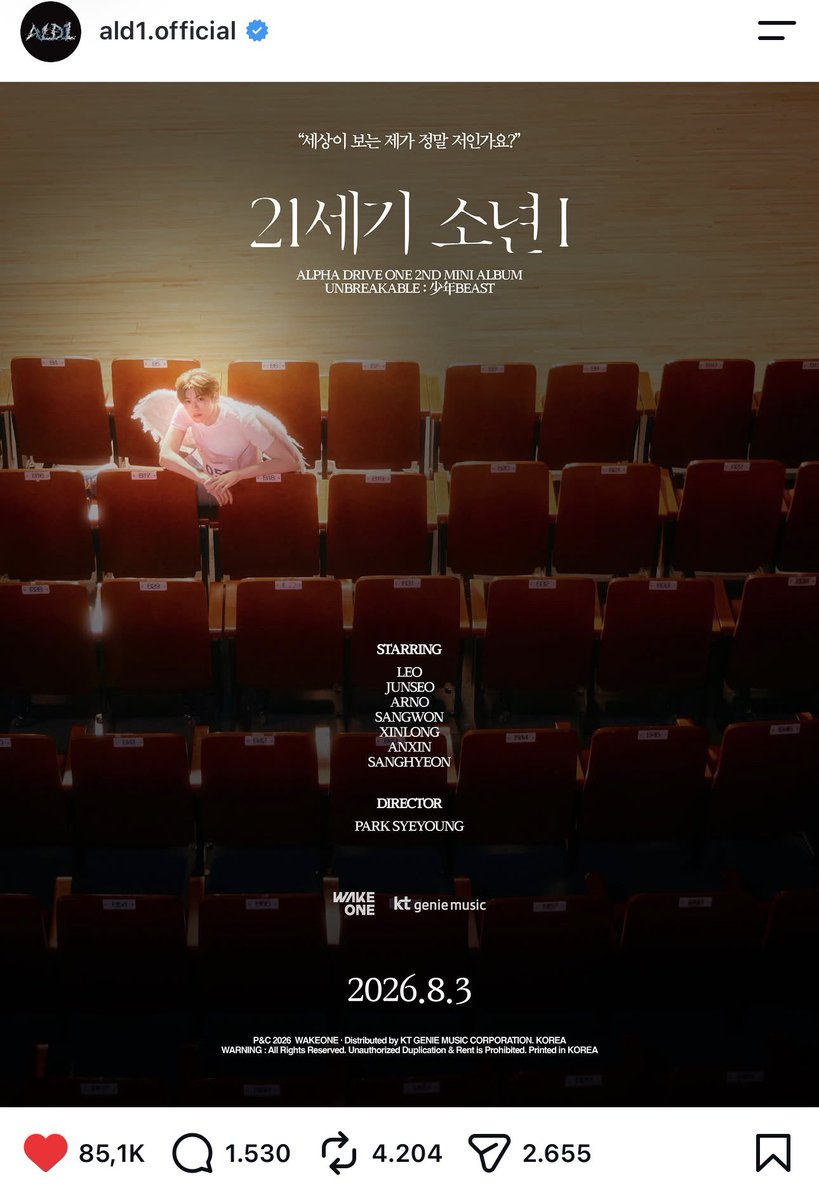 zzxzsq's tweet photo. imagine baekgudan sedih karna poster ayon sendiri yang di shoot dari jauh, pas buka komennya banyak yg nyampah 😂 stop lah jadi hama fandom yg suka nyampah dan gak respect sama member, katanya ot8 tp kok gak respect sama member lain sih? itu ot8 apa solo/akgae 🫢 https://t.co/qzvnJgxd1L