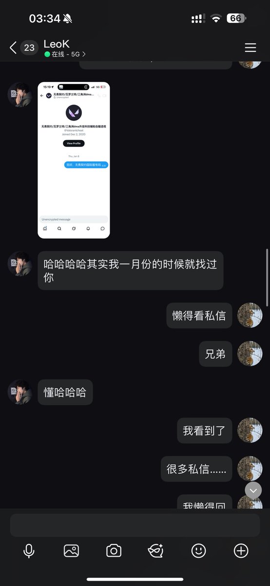 Valorantcheat's tweet photo. #三角洲行动 #三角洲 #瓦洛兰特 #DMA  不要发私信大家 平时很忙 没什么空看 最近也没怎么更新 发私信我看到了也没有回 有需要的加联系就好了 感谢加拿大老板的支持！没有手游 没有软件 非诚勿扰！谢谢各位老板 https://t.co/Wk07xdc9QS