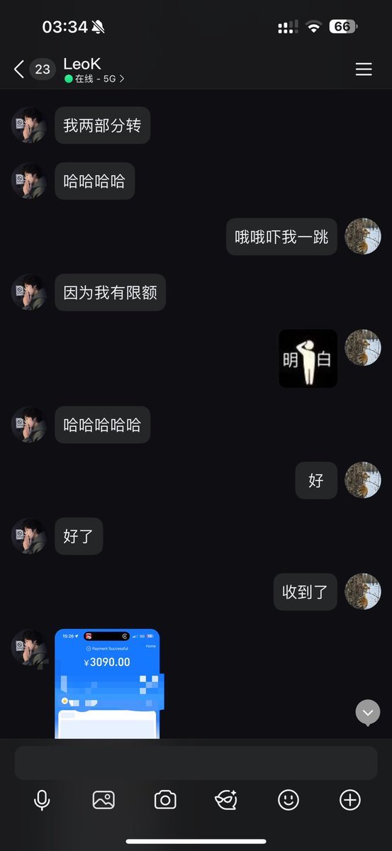 Valorantcheat's tweet photo. #三角洲行动 #三角洲 #瓦洛兰特 #DMA  不要发私信大家 平时很忙 没什么空看 最近也没怎么更新 发私信我看到了也没有回 有需要的加联系就好了 感谢加拿大老板的支持！没有手游 没有软件 非诚勿扰！谢谢各位老板 https://t.co/Wk07xdc9QS