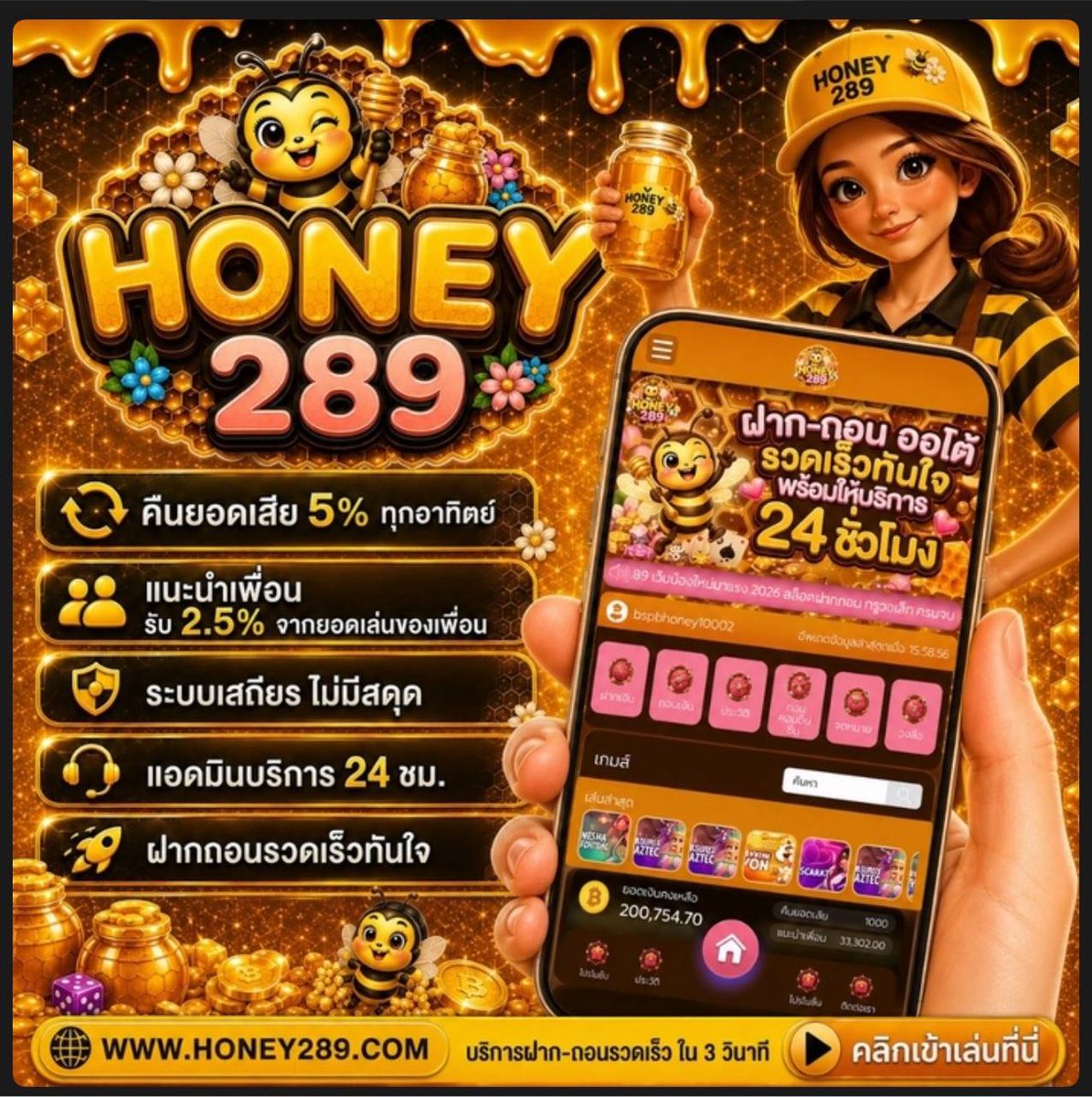 cang_na19721's tweet photo. 🔐การันตีความปลอดภัย
🚨การันตี ถอนชัวร์

ครบจบที่นี่ ที่เดียว🎁
อัตราชนะ⚡กำลังมาแรง!!!

📣สมัครด่วน❗️>https://t.co/l8dmMZEQOm
------------------ https://t.co/DQxgiigjIY
