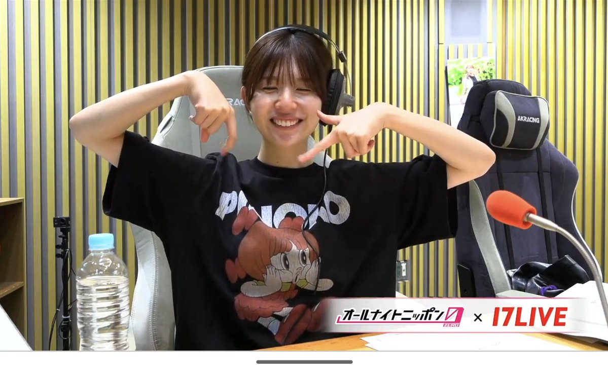 ardibwrnt's tweet photo. 松田さんからの伝言です　昼にカツは食べないでくださいw
#松田好花ann0 https://t.co/qDYsbuGWvy