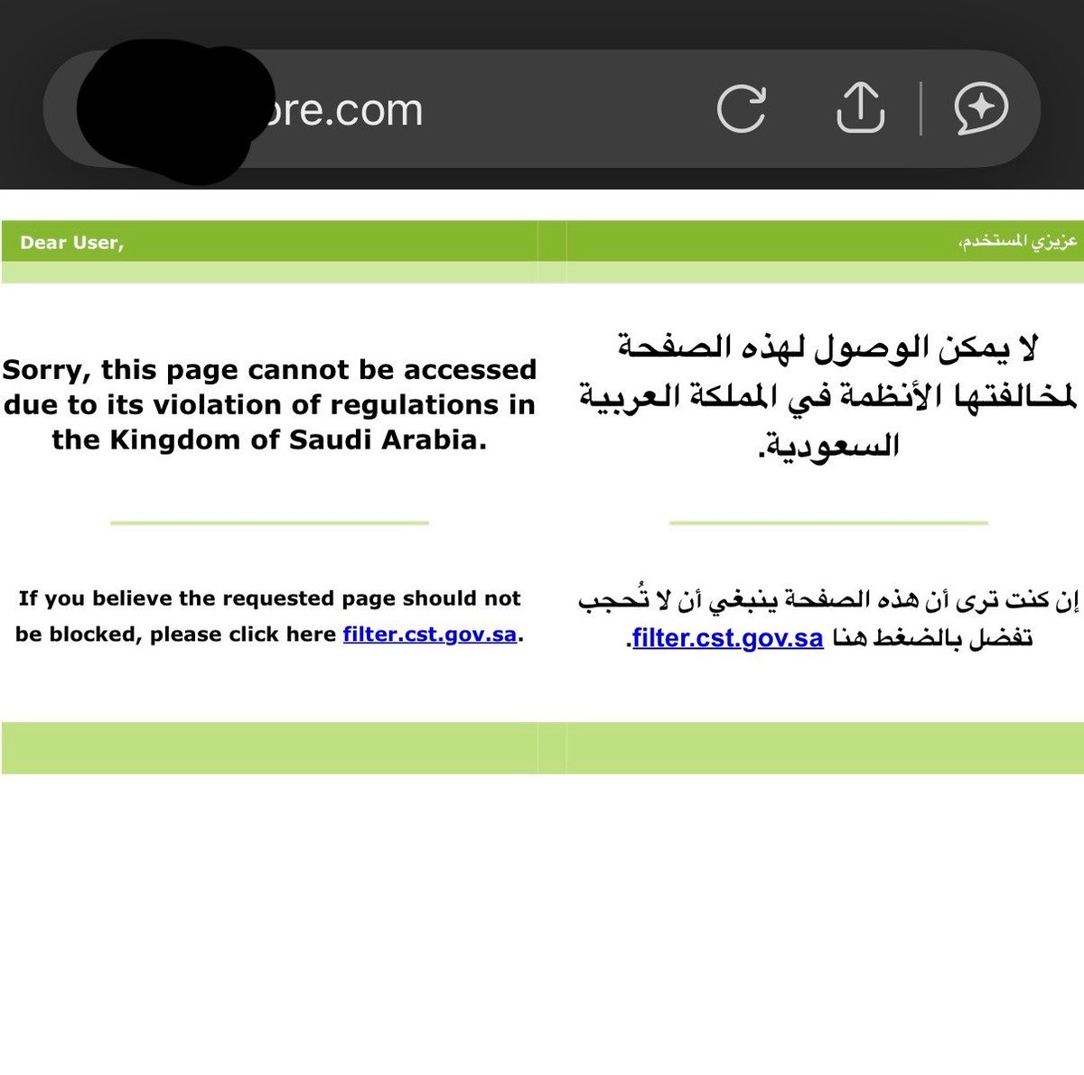 Sg8wya's tweet photo. اوك https://t.co/KD75VDXshl