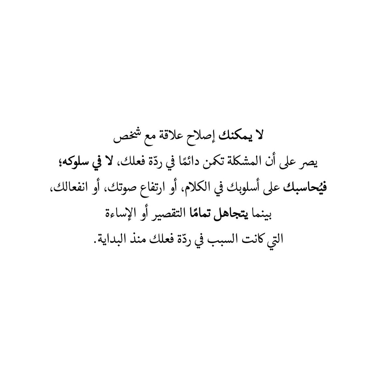 iivv_7's tweet photo. https://t.co/DU8HDLZYSv