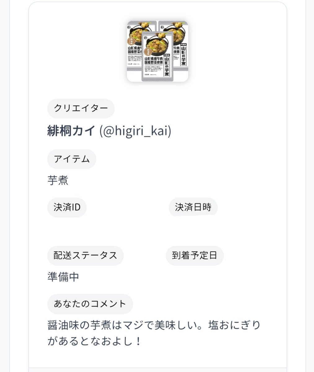 chi_miyamiya's tweet photo. こんなかんじー
@Higiri_Kai https://t.co/gLhGOp5i0U