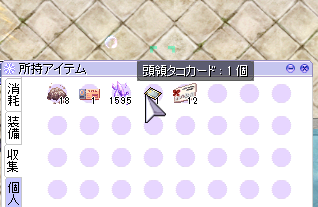 toto_gimle's tweet photo. 約3800枚がこうなりました（約23Ｇ）
資金がないので俺の戦いはここまで
頑張れみんな

😭😭😭😭😭😭😭😭😭😭😭😭 https://t.co/pjqRJ5xLVb