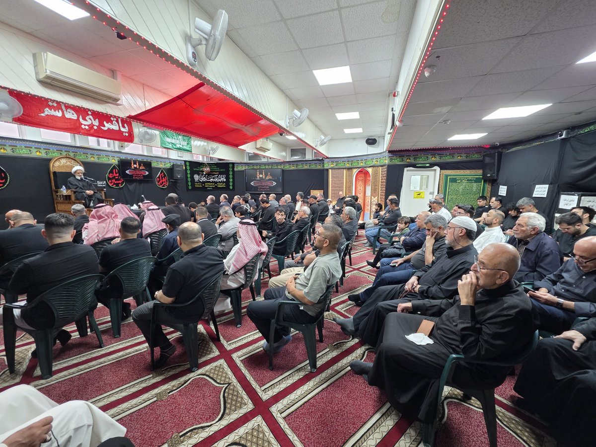 IraqinMan's tweet photo. حضر القنصل العام لجمهورية العراق في مانشستر مجلس العزاء الذي أقامته مؤسسة دار الهادي في مدينة مانشستر ، بمناسبة ذكرى أربعينية الإمام الحسين (ع) 
The Consul General attended a mourning gathering held on the occasion of the Arbaeen commemoration of Imam Hussein (peace be upon him) https://t.co/cz5st9kLyg