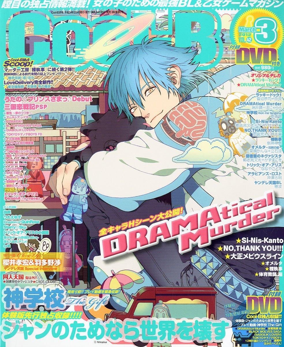maru_chan_art_'s tweet photo. Everyone likes calling Aoba “yaoi jesus” and having him as their pfps because of the aesthetic but when you start talking about Mink or ViTri they have a stroke and start foaming at the mouth https://t.co/AfZrkLNpNX