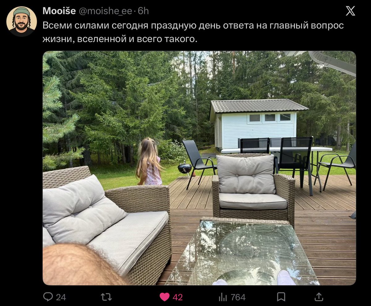 defeed's tweet photo. @moishe_ee Совпадение? Не думаю
С днём рождения! https://t.co/ylt7r26Sim