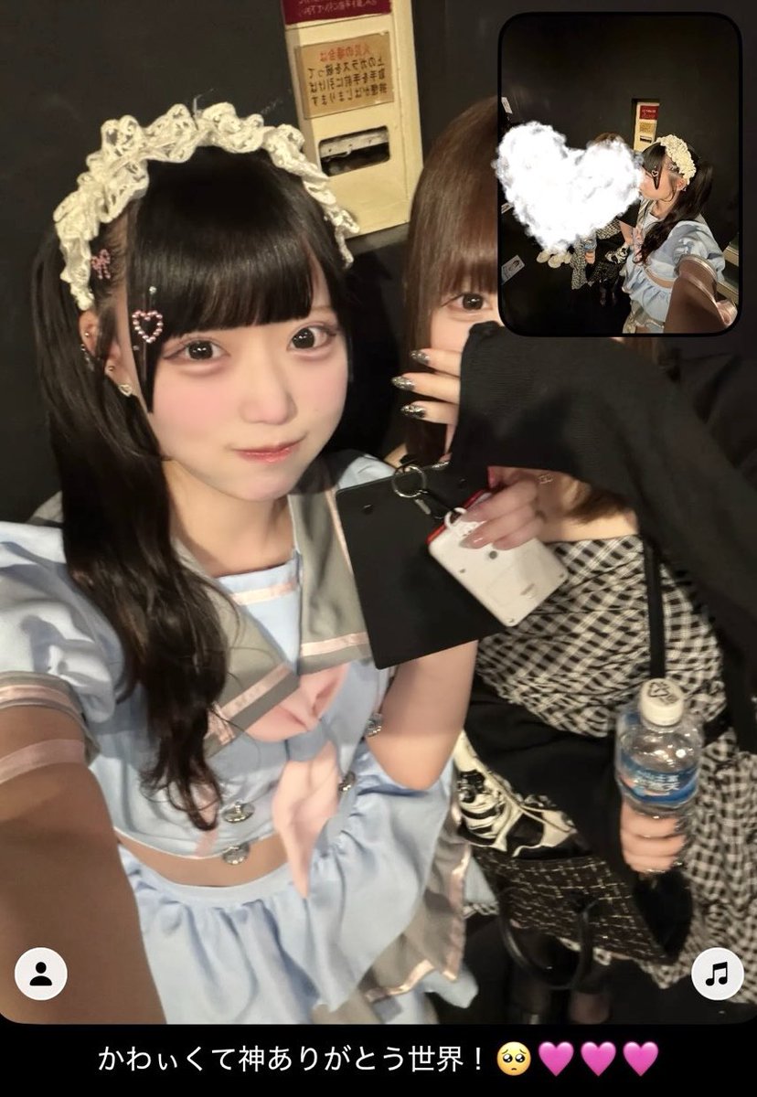 ruu_u7's tweet photo. 0804❤︎ かわぃくて神(ᐡ ̥_   ̫ _ ̥ᐡ) https://t.co/srgh9zOKiV