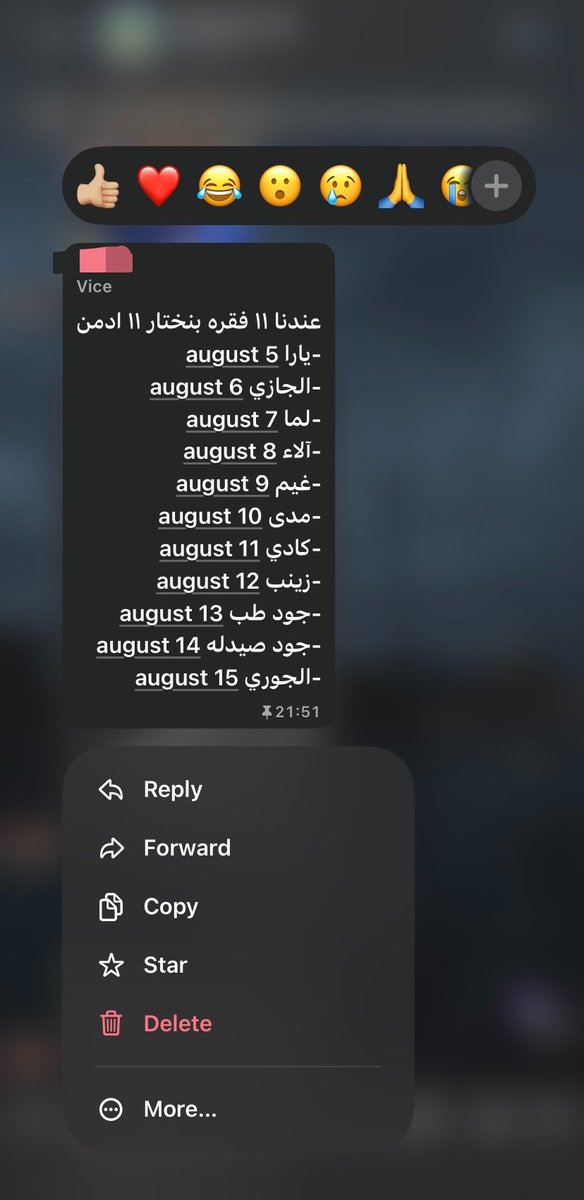 MEME01xx's tweet photo. ترتيبنا لقمع المستجدين بعد الفقرات التعريفية 
#دفعة٤٤٨ آسفة لكم🤝🏽 https://t.co/enJoPlvKpI