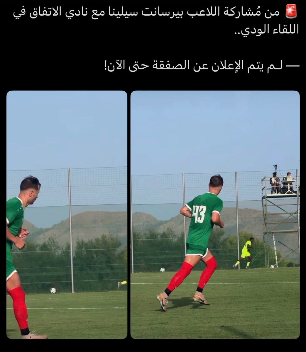 f11az's tweet photo. والنصر يتم تحذيره بمشاركة سامو كوستا

#من_يقيد_صفقات_النصر https://t.co/v6hmiO98Py