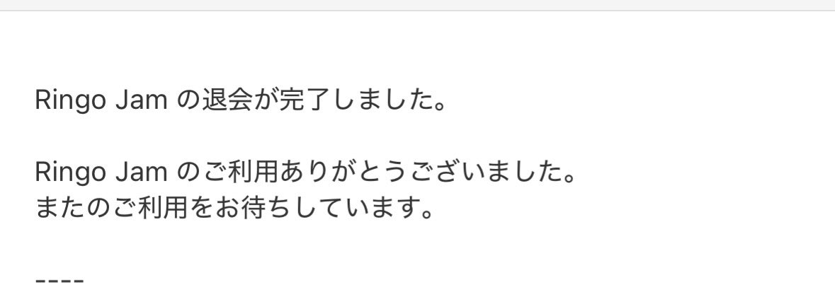 j____sp4's tweet photo. もうミセスに未練はないので👋🏻 https://t.co/q7ZHAofcMm