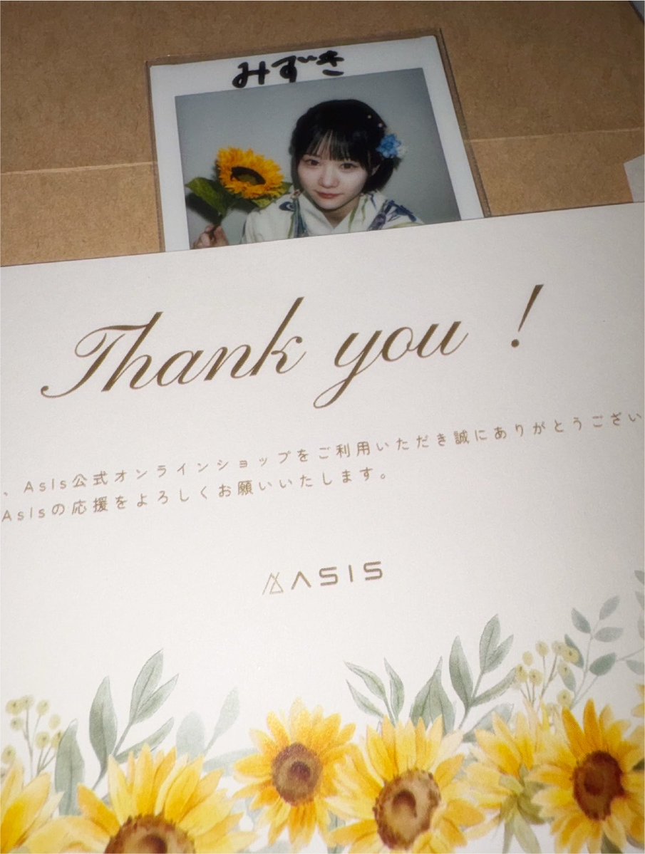 __tanaka__4's tweet photo. #おみつにやみつき https://t.co/KhMfQobCgT