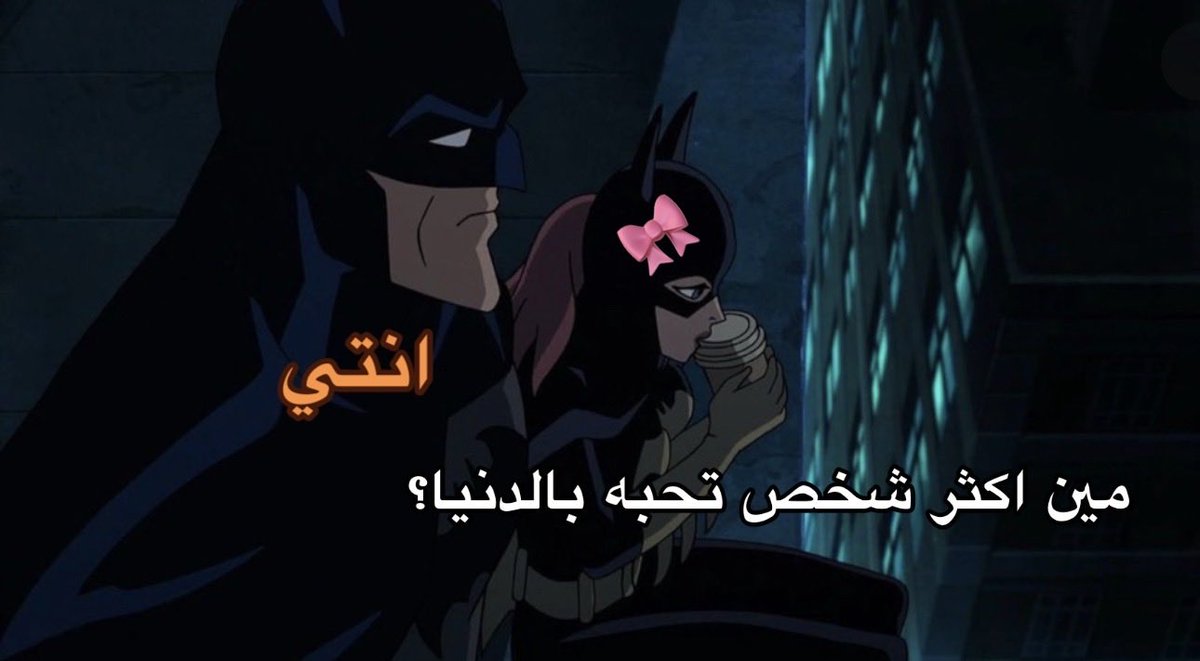 batfans_'s tweet photo. https://t.co/59cToMnv1g