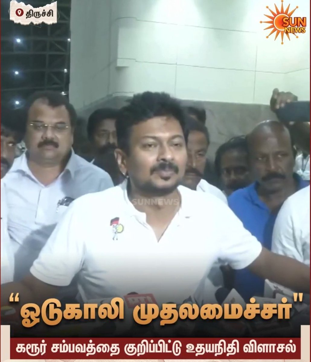 Kart_view's tweet photo. @Arulbharathee பேசியாச்சு அடுத்து என்ன? https://t.co/osRQICvl47
