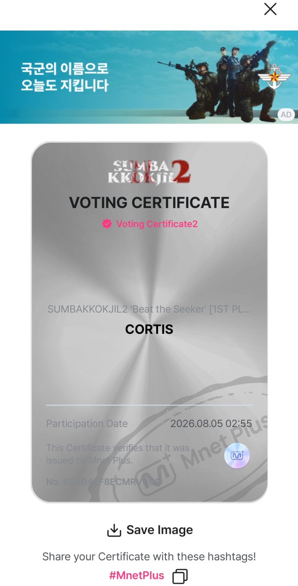 ardianabahagia's tweet photo. VOTED FOR CORTIS. BEAT THE SEEKER!!!

#SUMBAKKOKJIL2 #BeatTheTag #MnetPlus_ORIGINAL https://t.co/djwjNu5Y0N