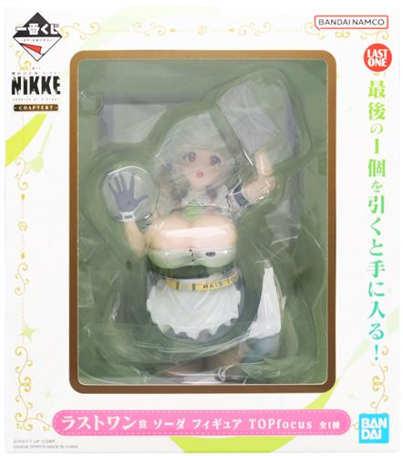 勝利の女神NIKKE』より ＃ソーダ の ＃一番くじ CHAPTER7 ラストワン賞