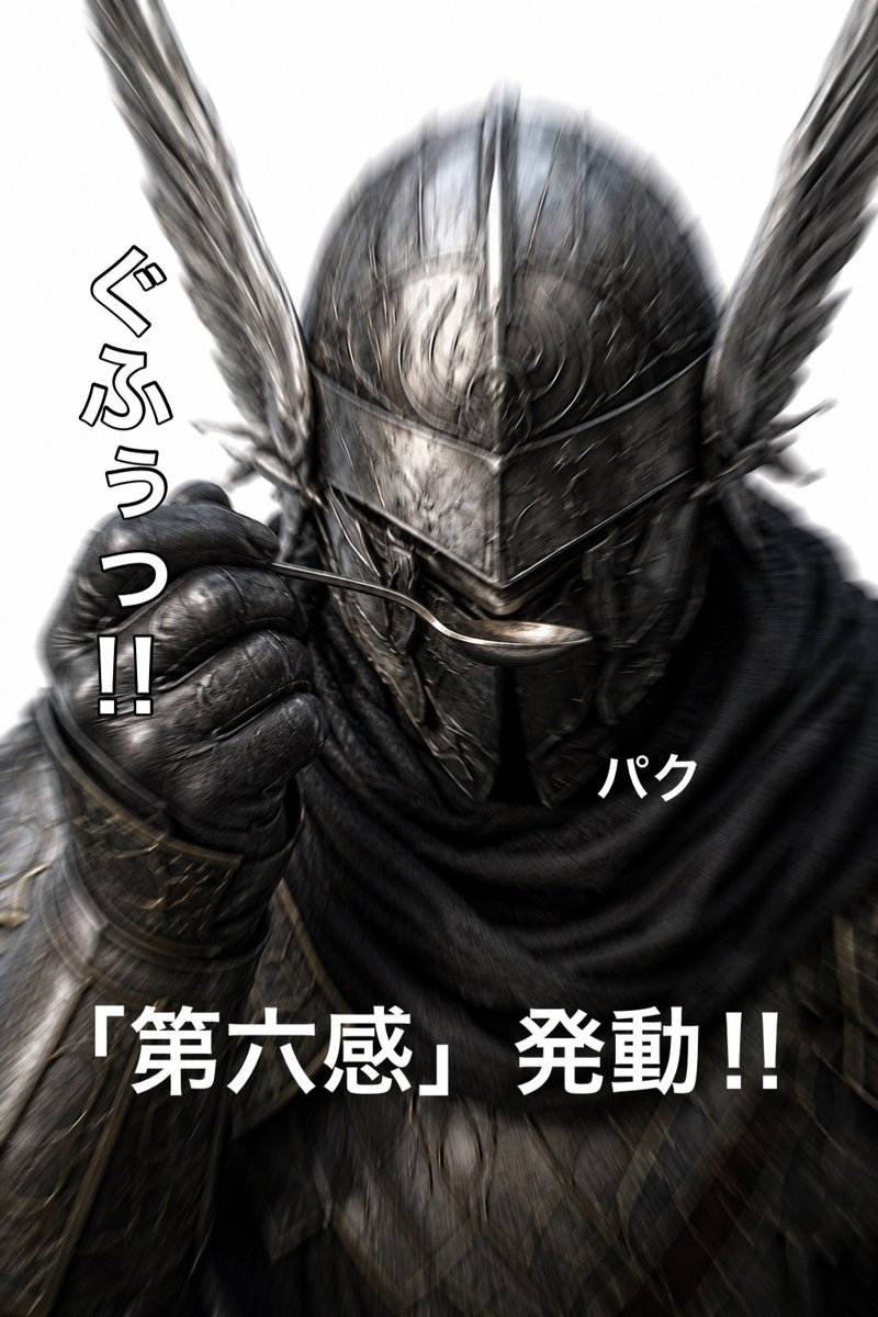 FkELM1h96mIzoau's tweet photo. #AIart️️️️️️️️️️️️️️️️️️️️️️️️️️️️️️️️️️️️️️️️️️️️️️️️️️️ 
「運命と書いてさだめと読みます」 https://t.co/UaQugiszga