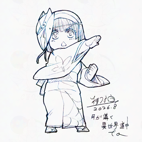 KotoraEX's tweet photo. 筋トレ報告2200日目　お仕事優先 浴衣＋お面装備澪 https://t.co/41F8jSGtkm