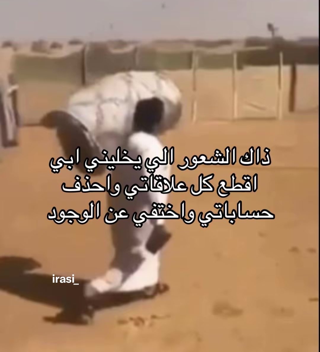 irasi_'s tweet photo. https://t.co/N7VigXT5D5