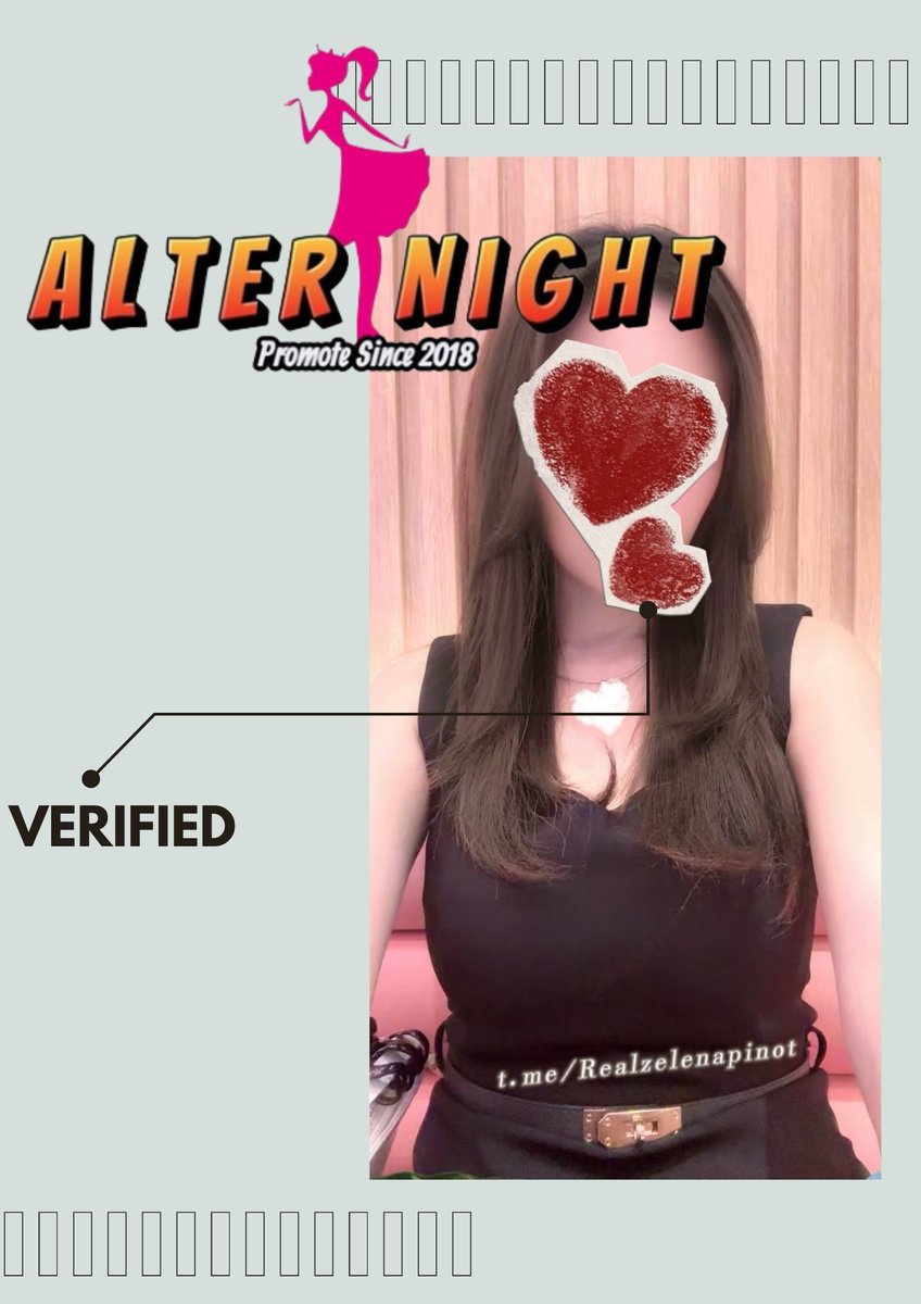 Barbie_Forteza2's tweet photo. ➹𝗧rusted &amp; 𝐕erified➷

  • @Lenapinotjogja
  • @realzelenapinot

#availsolo

ℙ𝕒𝕪𝕞𝕖𝕟𝕥 : DP

https://t.co/Nuzs9RDLUK https://t.co/L6iOAIXbJu