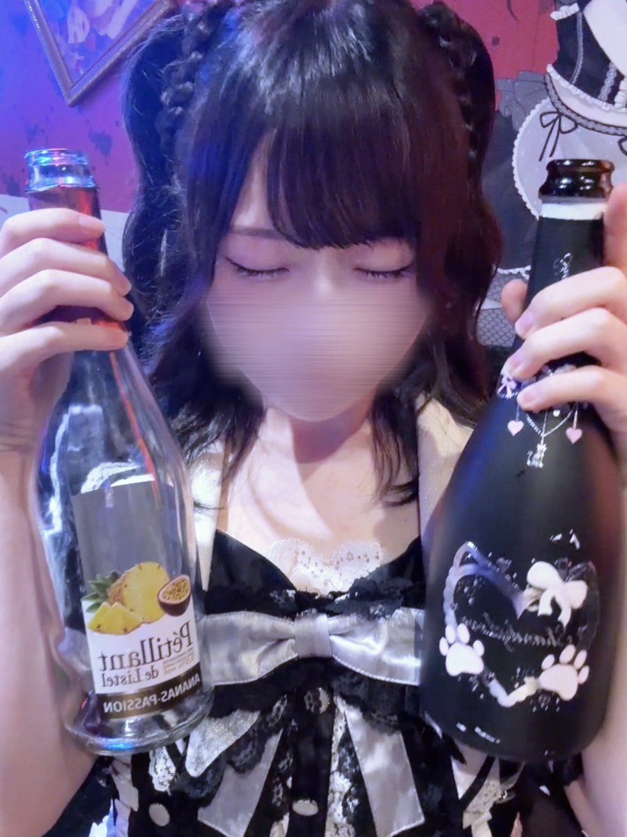 re_rxl's tweet photo. 8/4 ありがとうございました！
♡今月も全通になりそう(?!)な小鳥遊仲良しくん 8月初日からオリシャンありがとう😭ボトルかわE
♡下降りた瞬間に鉢合わせちゃん 前回の分含めてポンありがとう❣️爆美女ともチェキ撮れて(神ω神)また連れてきてー
♡他卓新規様！小鳥遊呼んでくれてドリンクもありがとう😭 https://t.co/Igvl8oGcf6