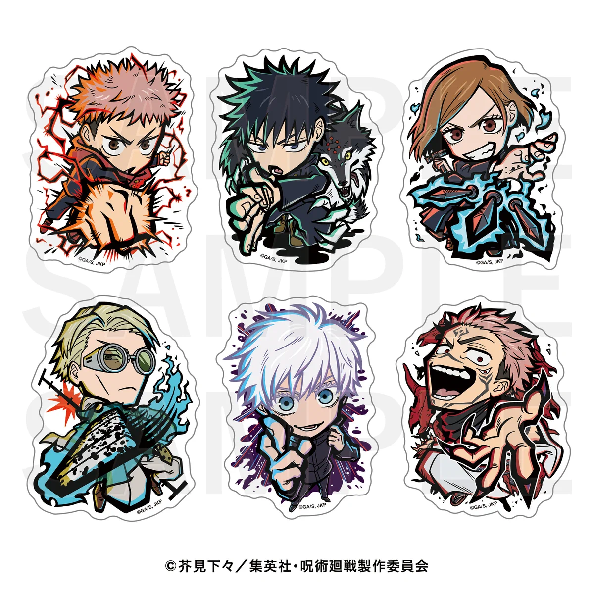 ONE. MEMORIAL BOX ソフマップ限定描き下ろし特典付き ソフマップ新宿
