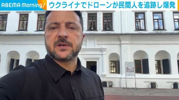 livedoornews's tweet photo. 【非難】ウクライナでドローンが民間人を追跡し爆発
https://t.co/HGBSELD2jr

爆弾を搭載したドローンが民間人の男性を追い回し、逃げ惑う男性に向かってドローンが急降下し、爆発した。男性は爆発でけがをしたものの一命は取り留めたという。 https://t.co/uJjqjdTNkF