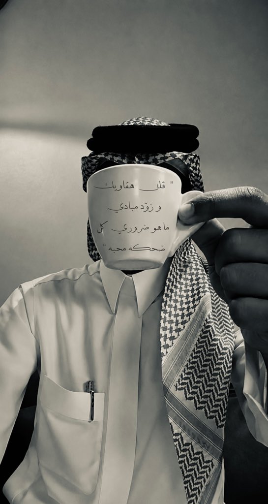 Sunhat_Alotibi's tweet photo. https://t.co/cCJft7Dvea