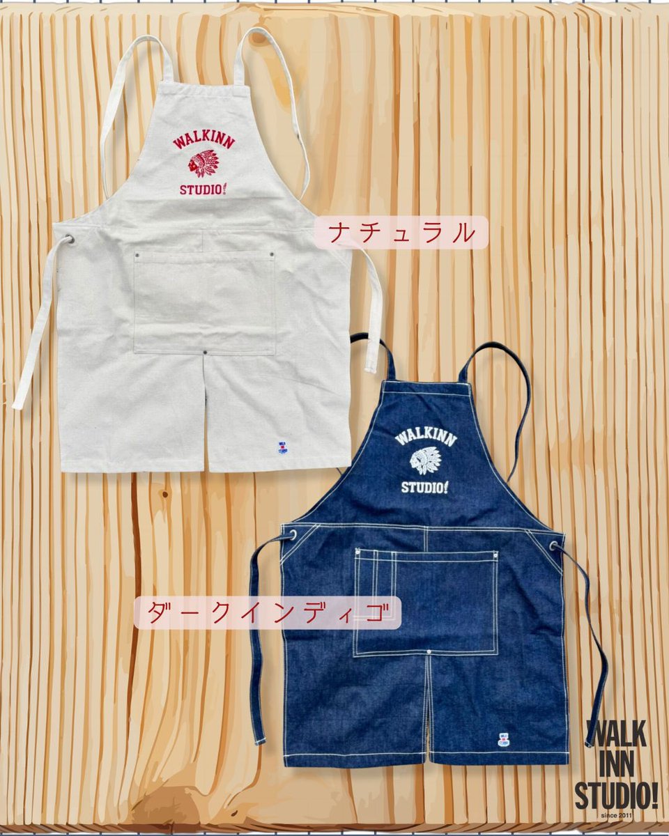 walk_inn tweet picture