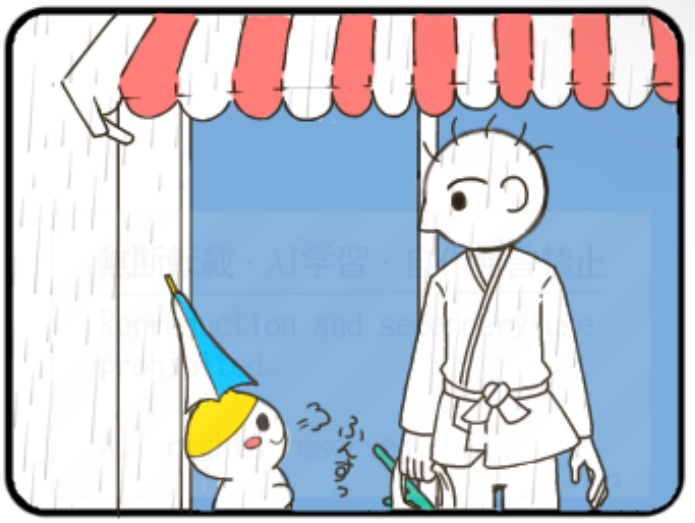 Korune_highd's tweet photo. カサパホーマーとカラテ家 https://t.co/o55nkbuyhC