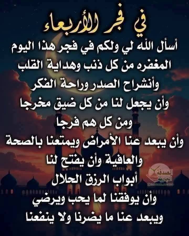 OkaOsman's tweet photo. https://t.co/Bgj9ls3qNb