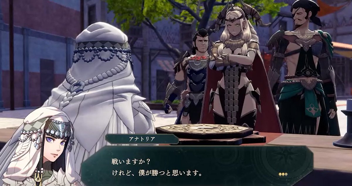 HellaEmblem's tweet photo. Oh how interesting, Anatolia uses the "僕/Boku" 1st person masculine Japanese pronoun to refer to herself
I love tomboy characters https://t.co/Lg5JhHzPKM
