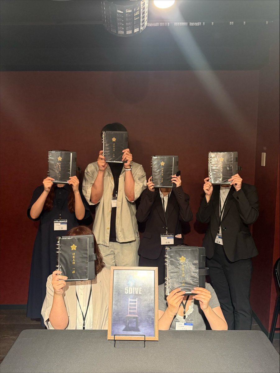 mea_ribon2's tweet photo. 『5DIVE』
二宮👮
初オフ卓の候補にあがってから約3年…!
噂に違わぬ凄いシナリオだった〜!!
終わった瞬間「た、楽しかった〜!」って
声が漏れるくらい良い時間を過ごせました🥰
神RPに囲まれ最高でした。みんな生きてた。
ガイド森川さん、5課のみんな
ありがとうございました🫶
#5DIVE https://t.co/XmYpkKVXNq
