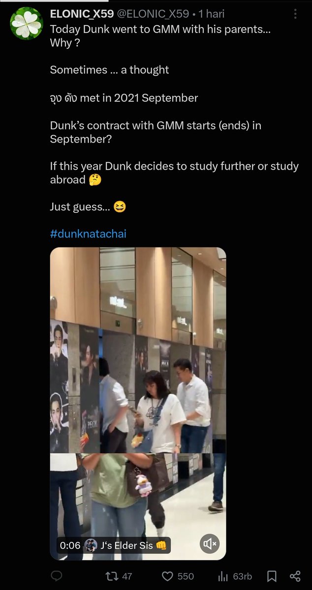 archndefender's tweet photo. The amount of engagement this account have, dungjang, do y'all hate Joong so much? Look at that account and how harsh their tweet targeting Joong here. 
Bener ya, dalam suatu couple pasti ada aja yg selalu kalian benci. Padahal Joong udh ngasih kalian segalanya https://t.co/LalDRYnXNV
