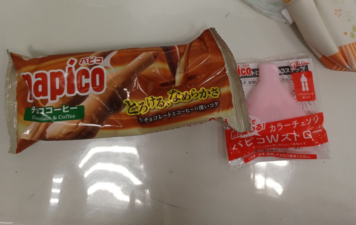 zigzag210opera's tweet photo. パピコ
モモンガの口がピンクでこれかと思ったけど違ったー
私ポンコツ🤣💦 https://t.co/y3F7yBUL1Y