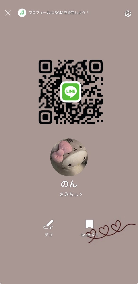 1o_nonnn's tweet photo. 送りつけられてもいいよって人だけ… https://t.co/1isk8sjbys