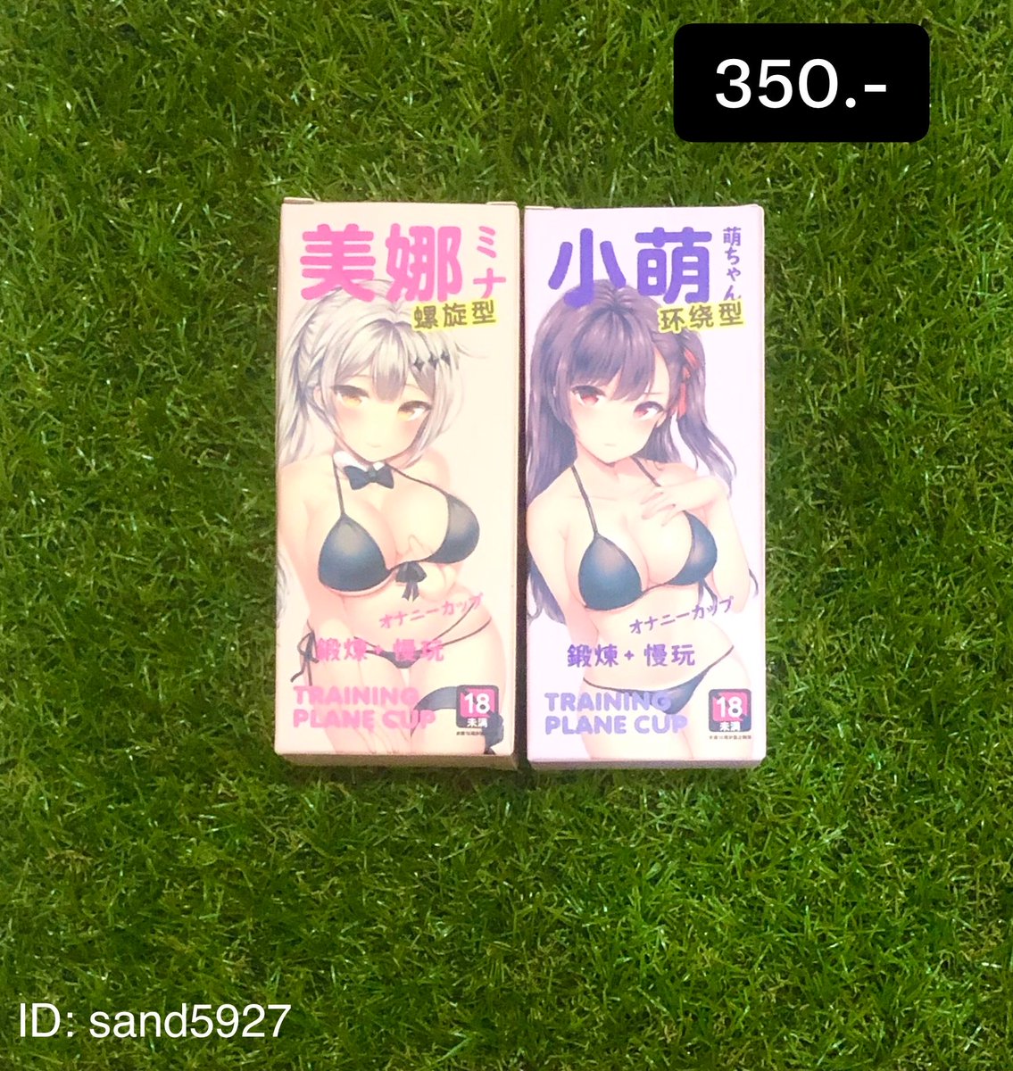 boss_super4289's tweet photo. - ยาว 4 นิ้ว ยืดได้
- ซิลิโคนใส

สนใจสินค้าทักได้เลย

#ซิลิโคนใส #ชักว่าวน้ำแตก #เสียวควยน้ำแตก #เสียวจนน้ำแตกเลย #ชักน้ำแตก #เสียวน้ำแตก #กระ��อกชักว่าว #จิ๋มกระป๋อง https://t.co/uRo60fZ6cX