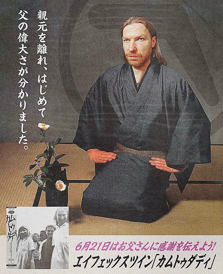 sadreturns's tweet photo. how it feels to say ‘Gojira’ instead of Godzilla https://t.co/8cjtslcCCp