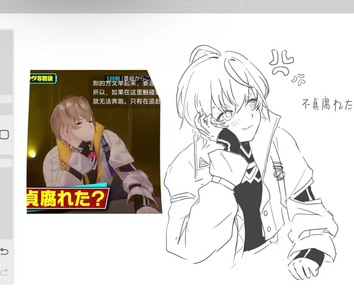 C2t9Hr's tweet photo. 感谢超vltあリガとう https://t.co/5HoaERM56J