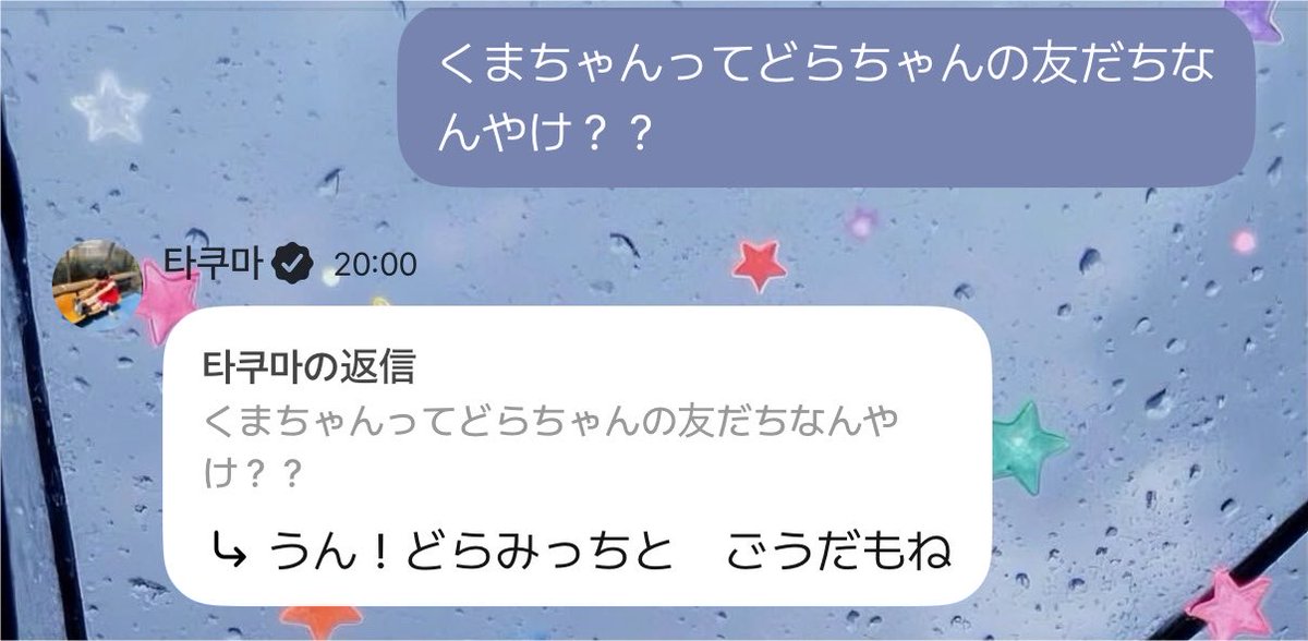 O6l8b's tweet photo. くまちゃんって面白すぎるよ展。part3 https://t.co/xug1PQHLlZ