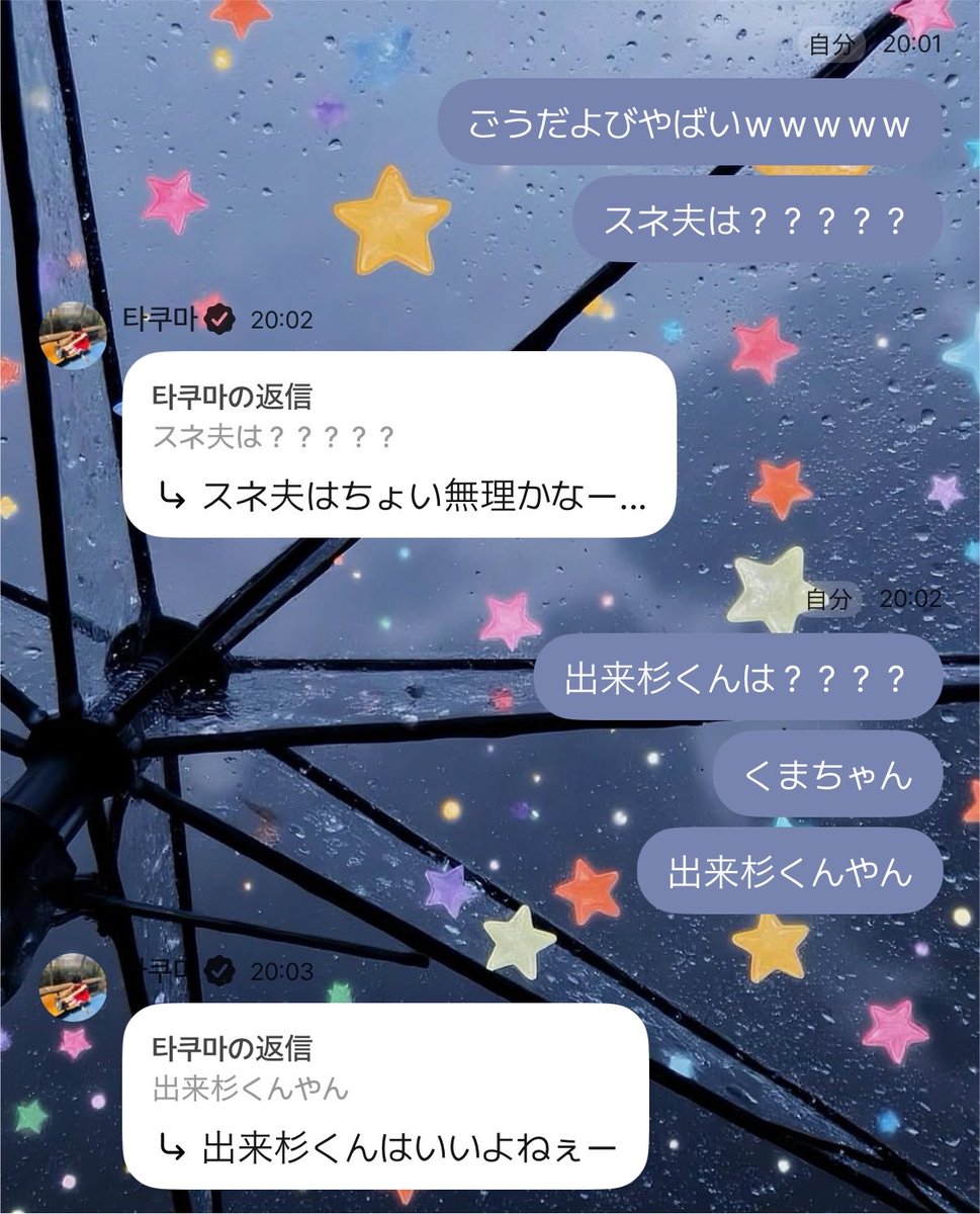 O6l8b's tweet photo. くまちゃんって面白すぎるよ展。part3 https://t.co/xug1PQHLlZ
