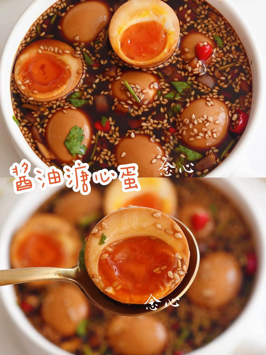 eqzzcs's tweet photo. 深夜的糖心蛋软乎乎，就着温乌龙茶，今天的小疲惫全揉进暖光里啦～ https://t.co/HIRrplf49u