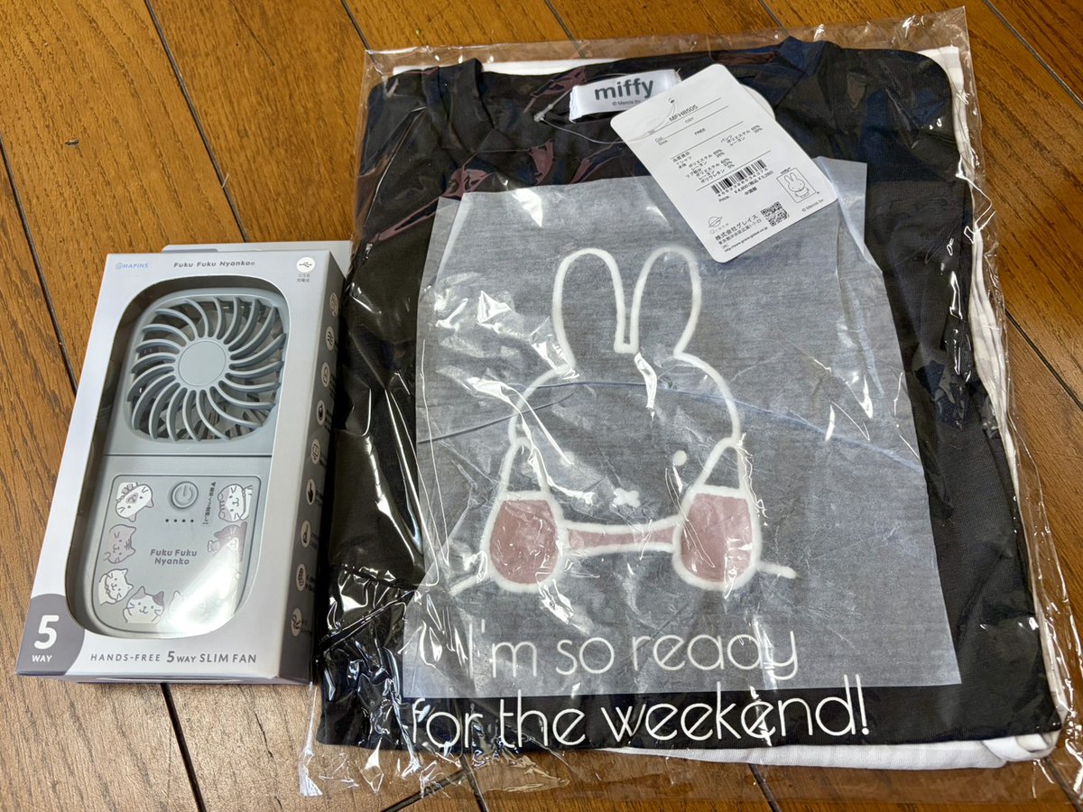 carlos_miyajima's tweet photo. ライザップさんの2026株主優待の商品が届きました。
3名義目は、写真の商品です。
(取得難易度) 現物長期保有
(総合満足度) B
送料が
勿体ないと
感じます
#ライザップ #株主優待 #RAIZAP https://t.co/QJGcxxtTr0
