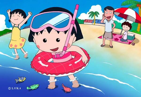 ちびまる子ちゃん【公式】 on X: 