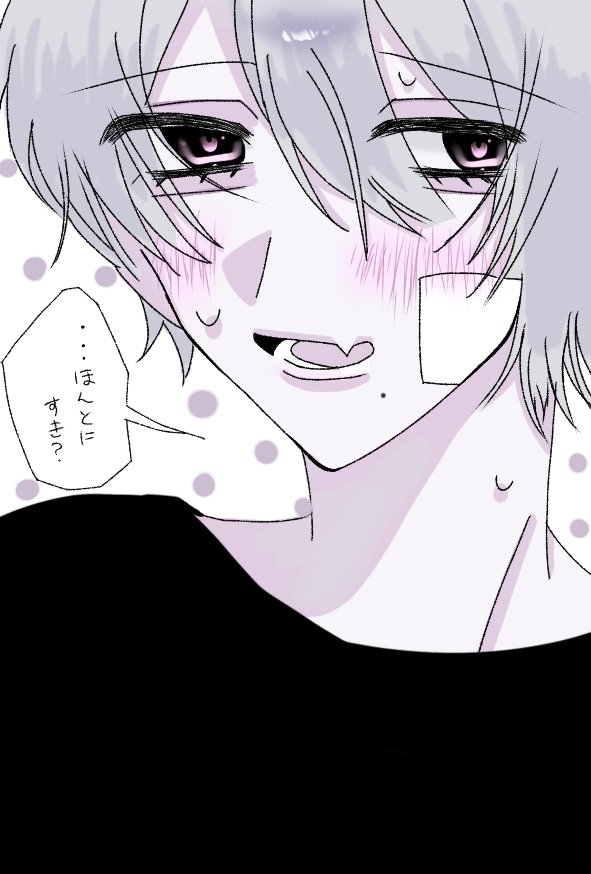Mononoki_5's tweet photo. OC描いてます🎶
よろしくお願いしますっ ̫ ‹
#絵描きさんと繋がりたい
#夏の創作クラスタフォロー祭り https://t.co/mhmzKsxTqN