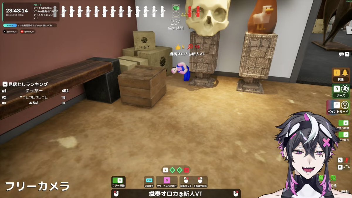 orc_mn's tweet photo. オロカの単発ゲームすきだから何回も見直しちゃうここかわいい

https://t.co/VXasjkuifx https://t.co/rTQYWzNkRK