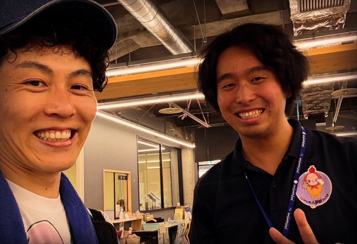 ryoer's tweet photo. いいだ人形劇フェスタ2026
立ち見も出るほど沢山のお客さんに観て頂き嬉しかったです‼︎
暑い中ありがとうございました🍎
毎年フェスタを支えてくださるスタッフの方々には感謝しかありません✨またお会いしましょう♪
#いいだ人形劇フェスタ #飯田市 #ささきりょう＋ #パントマイム #iidapuppetfesta https://t.co/kcrMYcO3OG
